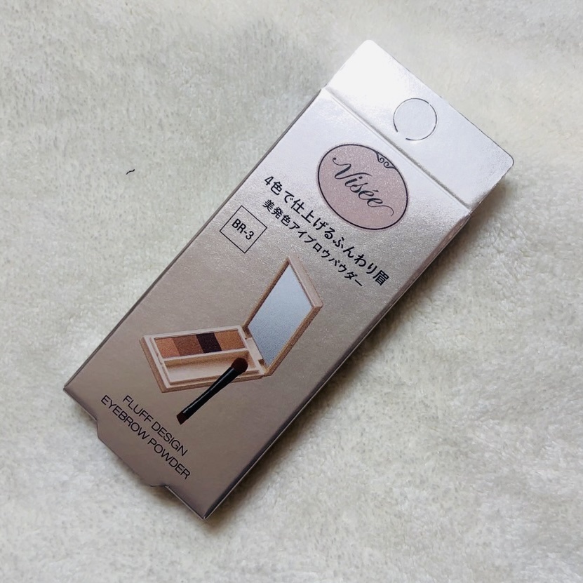 フラッフデザイン アイブロウパウダー/Visée/パウダーアイブロウを使ったクチコミ（1枚目）