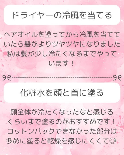 コンパクトスタイラー/TANGLE TEEZER/ヘアブラシを使ったクチコミ(5枚目)