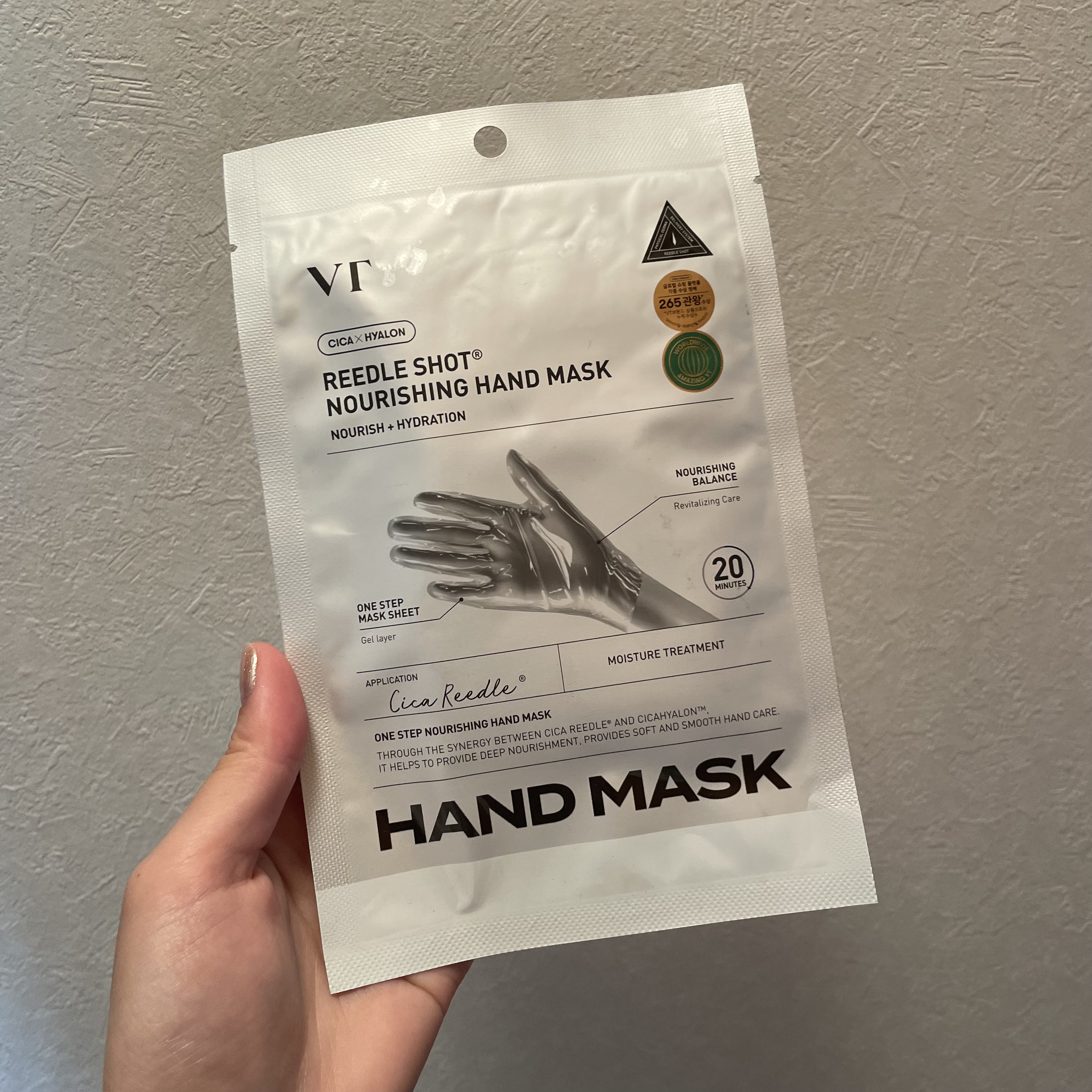 リードルショット リッチハンドマスク/VT/ハンドクリームを使ったクチコミ（1枚目）