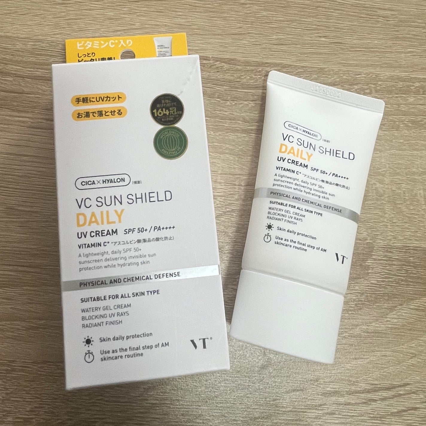 VCサンシールドデイリーUVクリーム/VT/日焼け止めクリームを使ったクチコミ(1枚目)