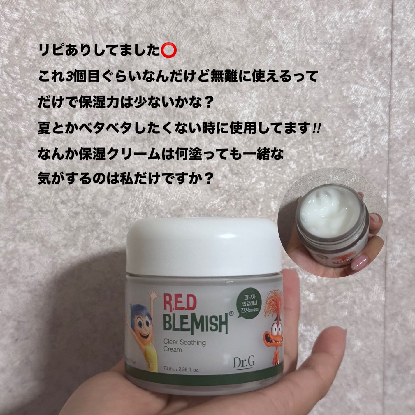 N10+Z1フェイスセラム /The Ordinary/美容液を使ったクチコミ(7枚目)