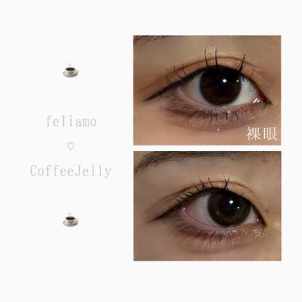 feliamo 1month/feliamo/1ヶ月(1MONTH)カラコンを使ったクチコミ(3枚目)