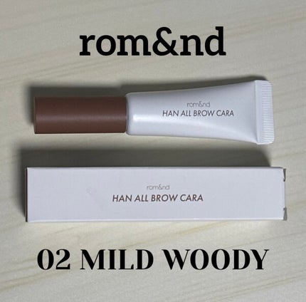 ハンオールブロウカラ/rom&nd/眉マスカラを使ったクチコミ(1枚目)