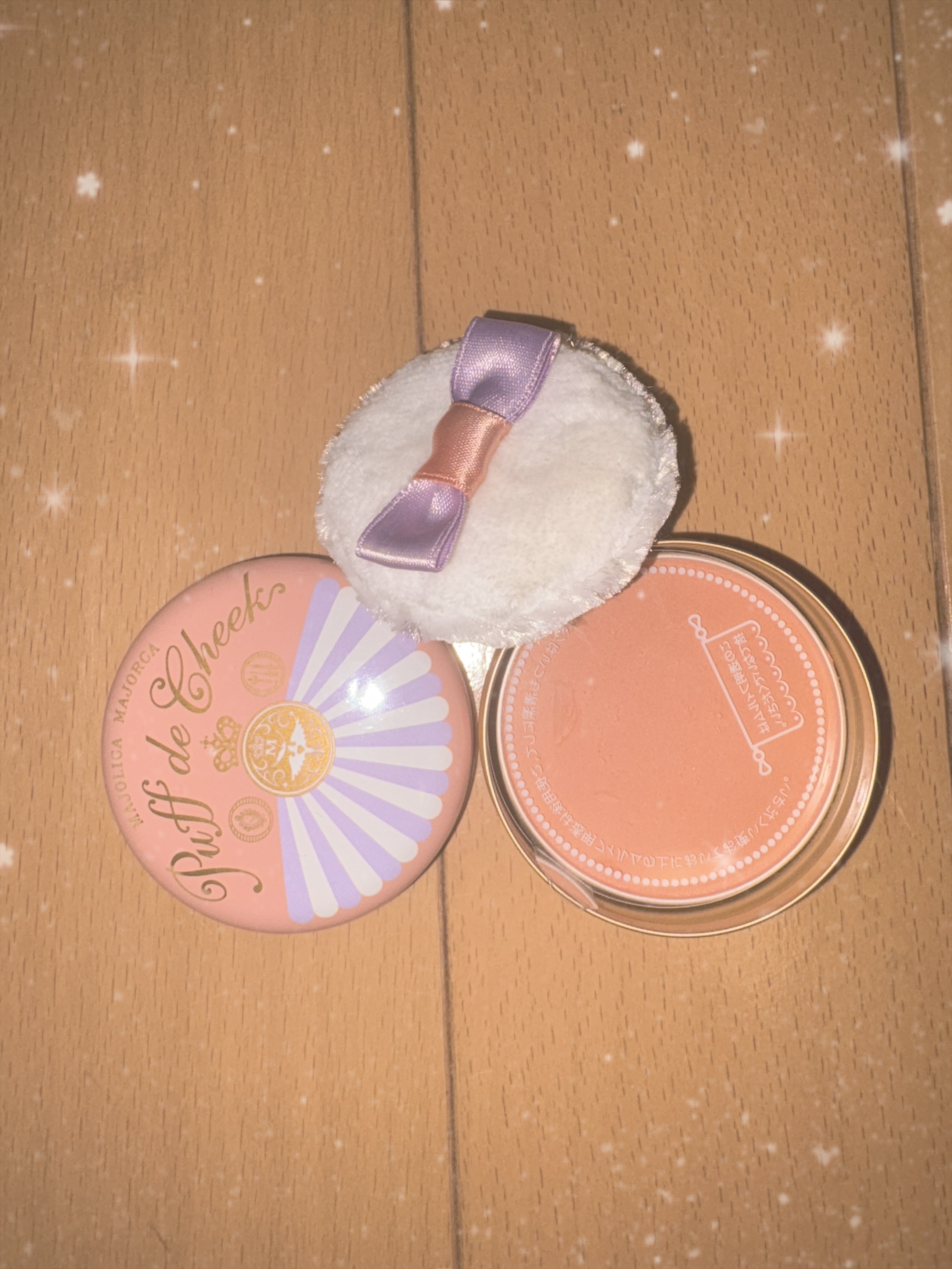 パフ・デ・チーク/MAJOLICA MAJORCA/パウダーチークを使ったクチコミ（1枚目）