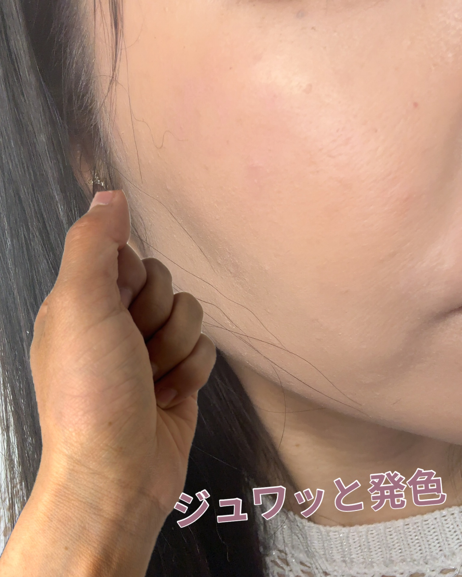 フラッフィーベルベットクッションチーク  P02 BLOOM PINK/TFIT/ジェル・クリームチークを使ったクチコミ（3枚目）