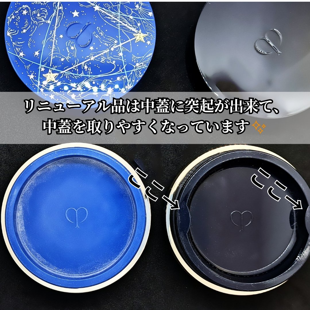 クレド　ルースパウダー　未開封 クレド ルースパウダー 未開封 2025年春新作ルースパウダー