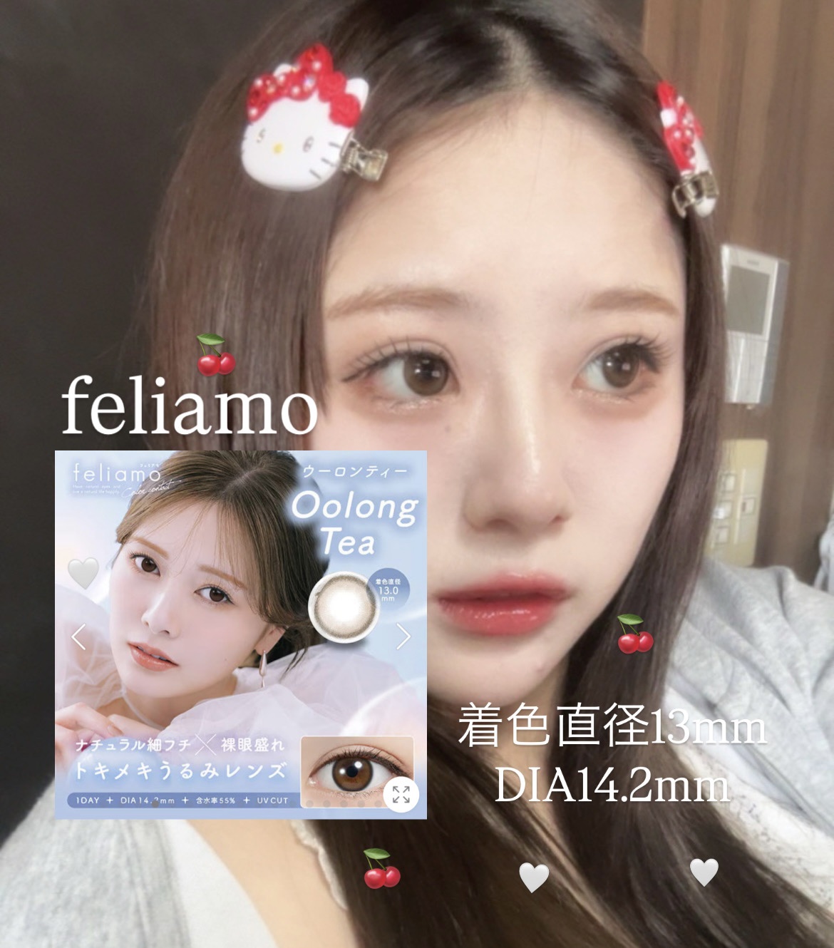 feliamo 1day/feliamo/ワンデー（１DAY）カラコンを使ったクチコミ（3枚目）