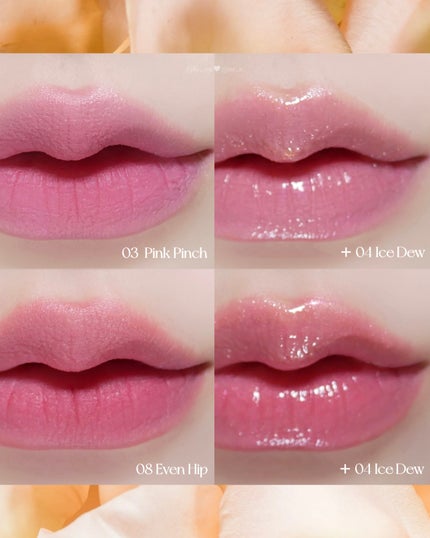 スプレッドフィットブラーティント/Milk Touch/リップティントを使ったクチコミ(4枚目)