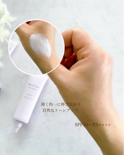 モイストラボ トーンアップ下地/Moist Labo/化粧下地を使ったクチコミ(4枚目)