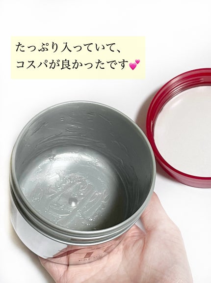 フィーノ プレミアムタッチ 濃厚美容液ヘアマスク/フィーノ/ヘアマスク・ヘアパックを使ったクチコミ(4枚目)