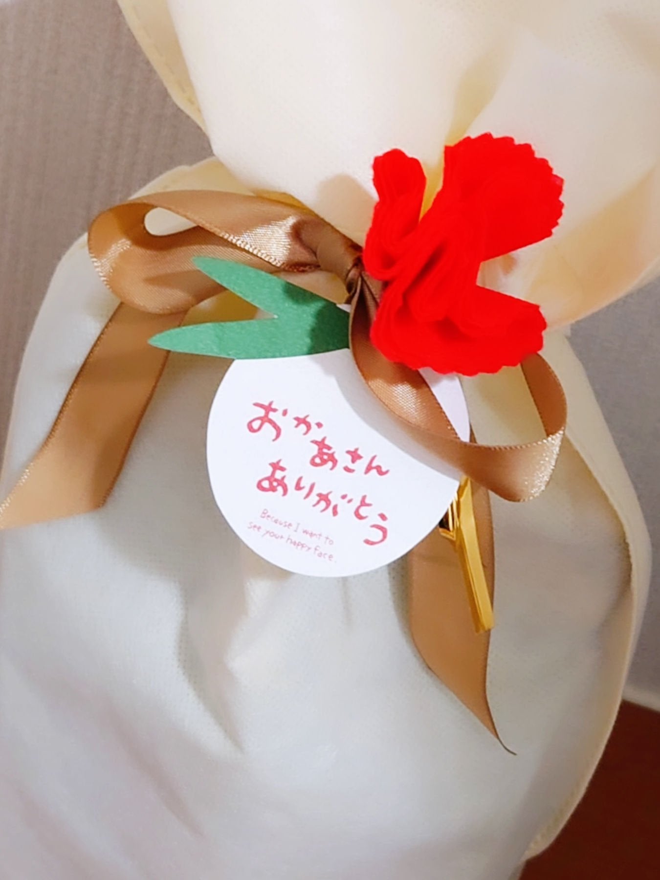 ネムス バスソルト ハーバルゼラニウム/フィッツコンディショニング/無機塩系入浴剤を使ったクチコミ(7枚目)