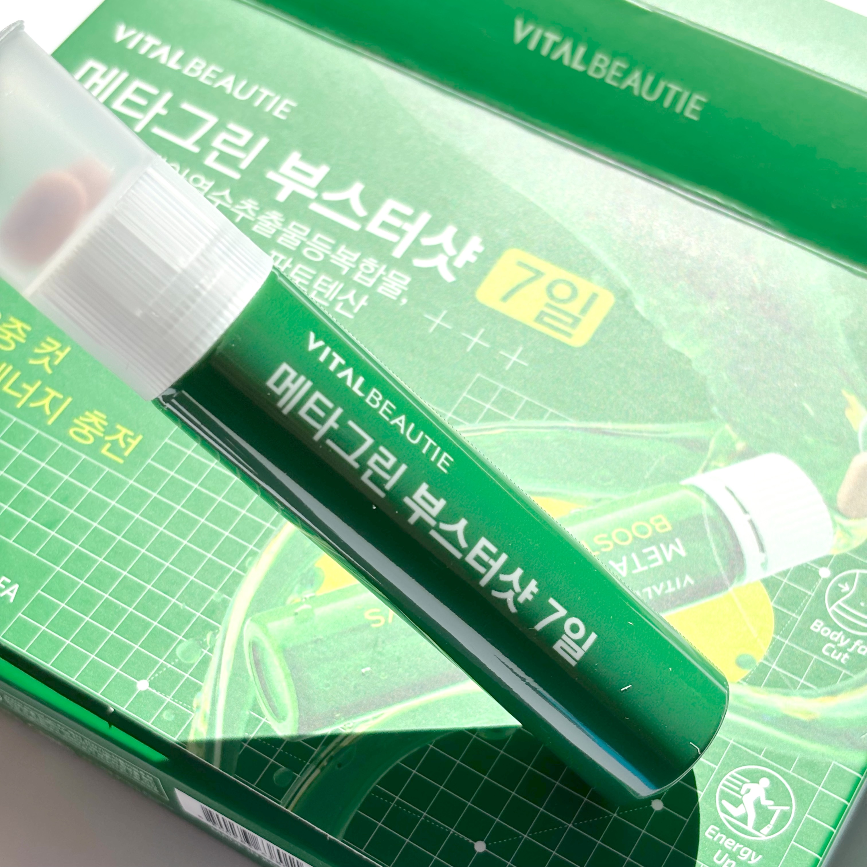 メタグリーンブースターショット/VITALBEAUTIE/健康サプリメントを使ったクチコミ（3枚目）