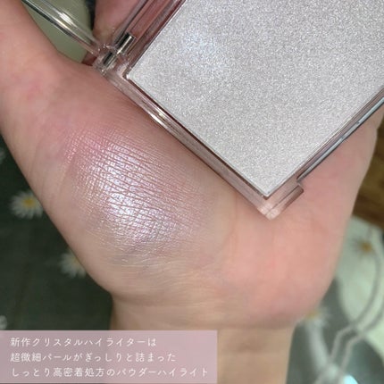 クリスタルハイライター/CandyDoll/パウダーハイライトを使ったクチコミ(4枚目)