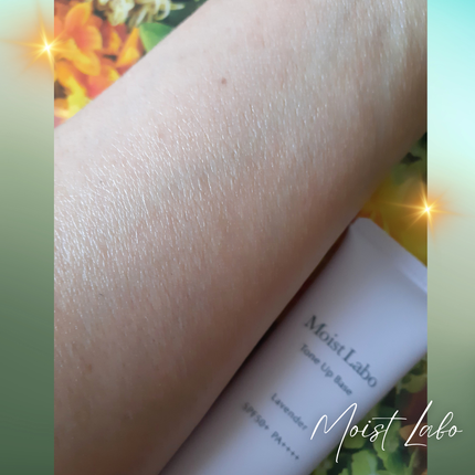 モイストラボ トーンアップ下地/Moist Labo/化粧下地を使ったクチコミ(5枚目)