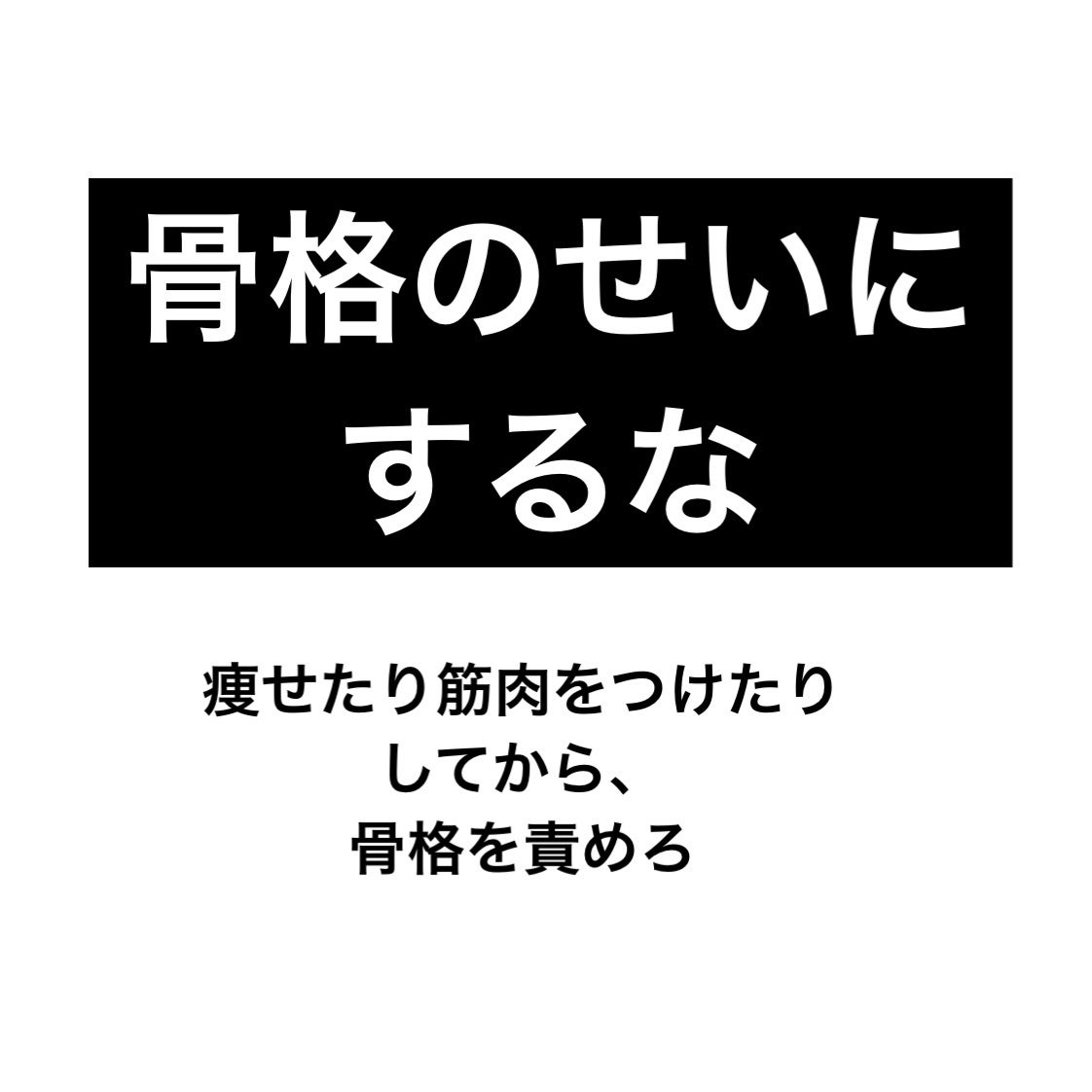 ã«ãã²ðãã©ãã on LIPS ãã ãããªãç§ã«åâ æ©ãå¯ãã³ã³ã·ãŒã©ãŒã§å¿
æ»ã«ã¯ãé ãããããª..ãïŒ4æç®ïŒ