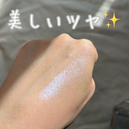 ピュアグラッシュ ハイライター/2aN/パウダーハイライトを使ったクチコミ(2枚目)