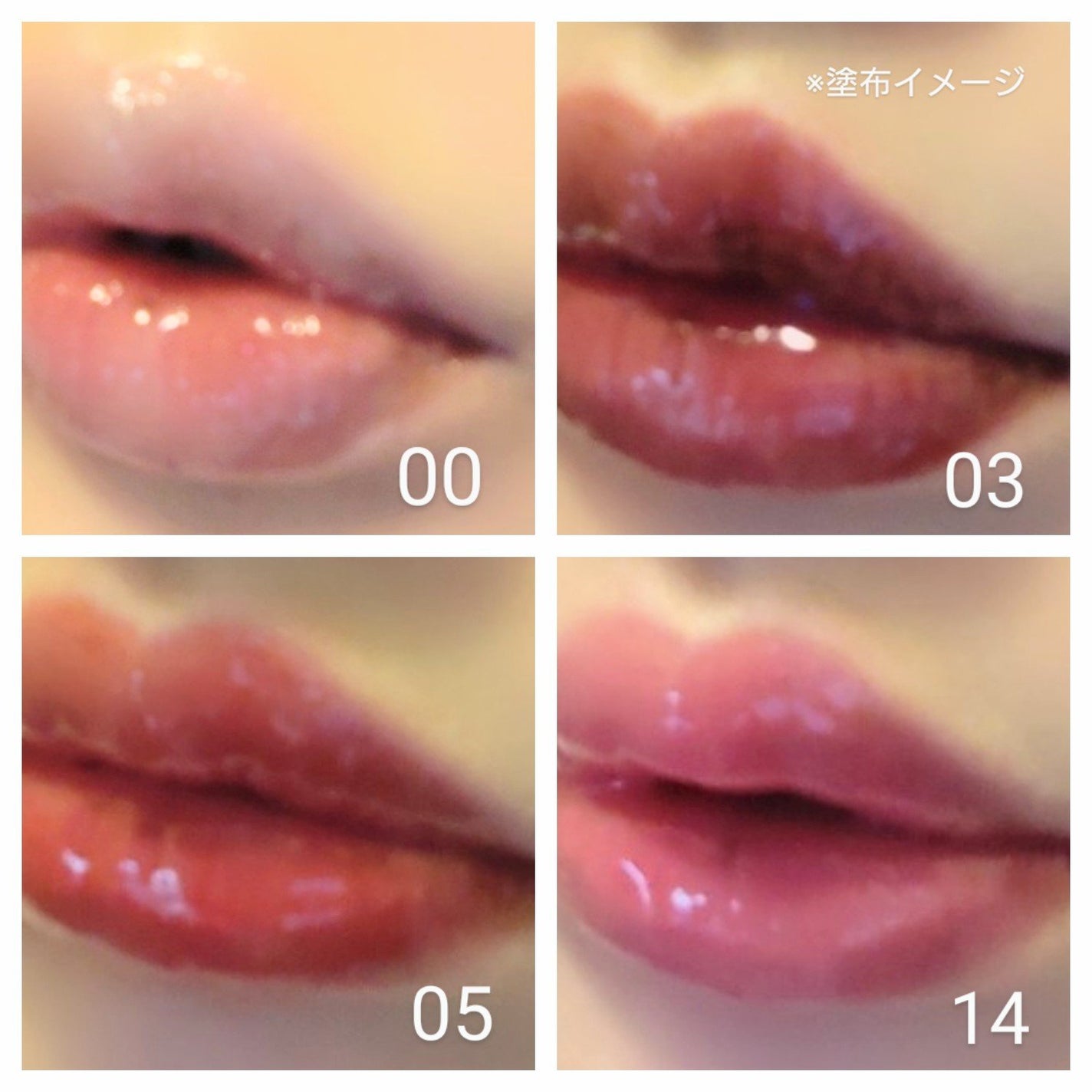 ジューシーベリープランピングリップオイル/TOCOBO/リップグロスを使ったクチコミ(5枚目)