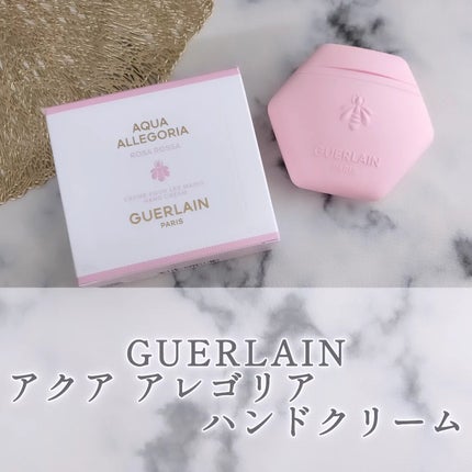 アクア アレゴリア ハンドクリーム ローザ ロッサ/GUERLAIN/ハンドクリームを使ったクチコミ(1枚目)