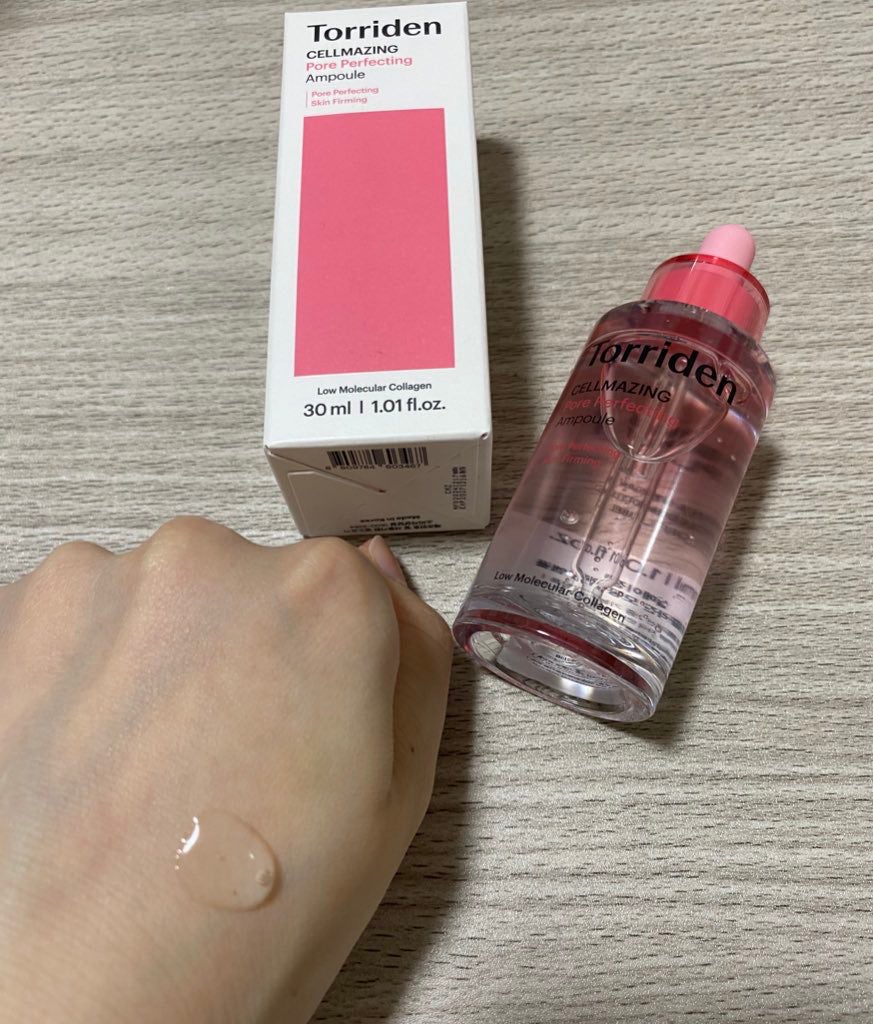 セルメイジング コラーゲン ポア パーフェクティング アンプル/Torriden/美容液を使ったクチコミ(1枚目)