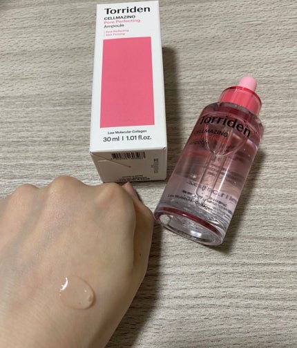 セルメイジング コラーゲン ポア パーフェクティング アンプル/Torriden/美容液を使ったクチコミ(1枚目)