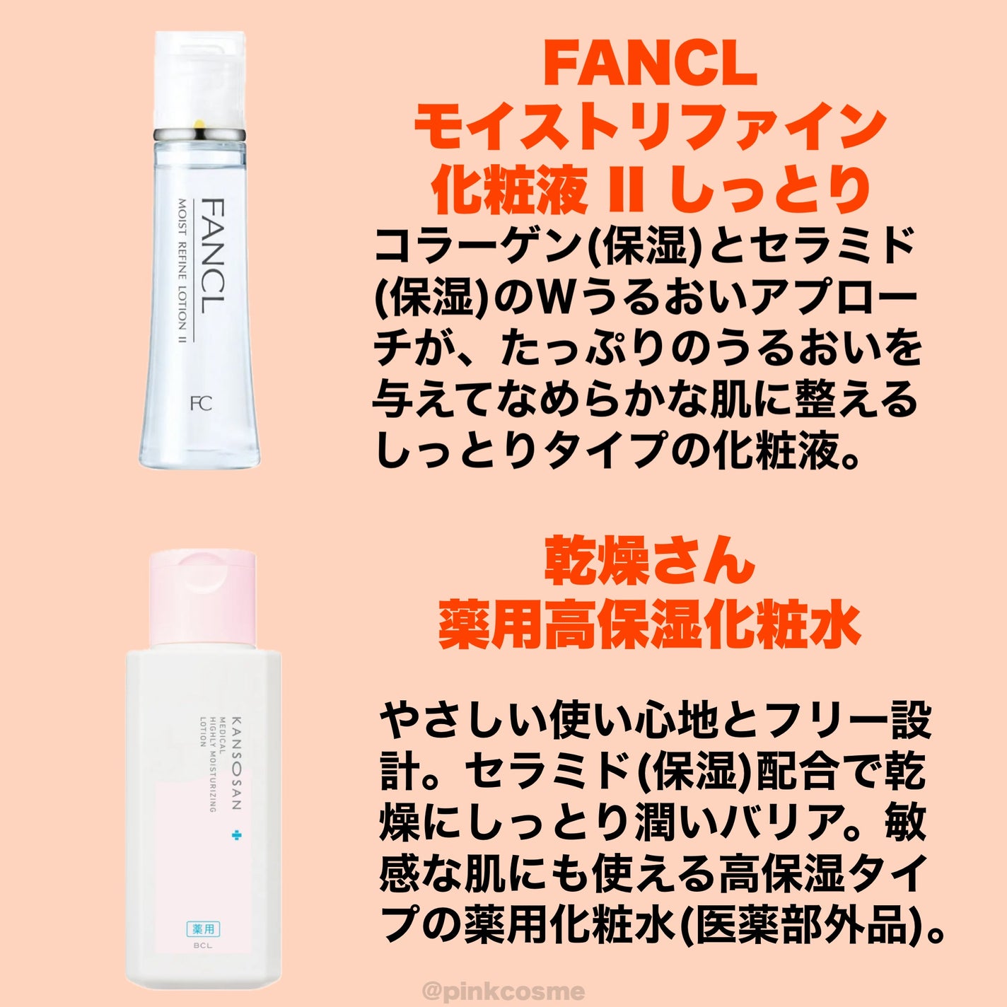 セラマイディンクリーム/Dr.Jart+/フェイスクリームを使ったクチコミ(5枚目)