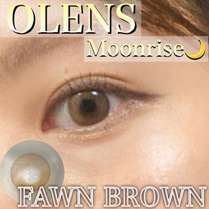 Moonrise/OLENS/1ヶ月(1MONTH)カラコンを使ったクチコミ(5枚目)