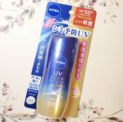 ニベアUV ディープ プロテクト&ケア ジェル/ニベア/日焼け止めジェルを使ったクチコミ(4枚目)
