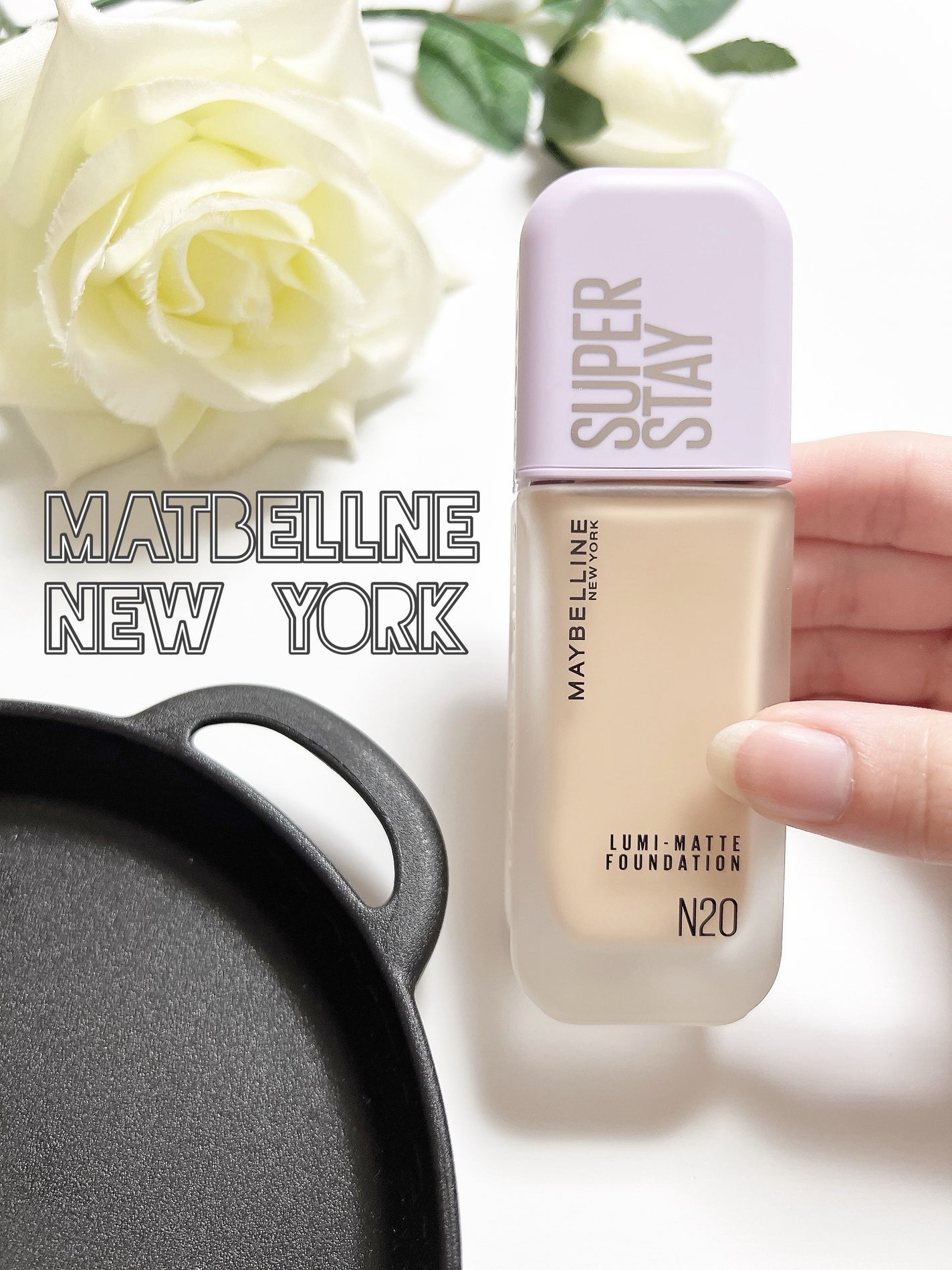 SPステイ ルミマット リキッド ファンデーション/MAYBELLINE NEW YORK/リキッドファンデーションを使ったクチコミ(1枚目)