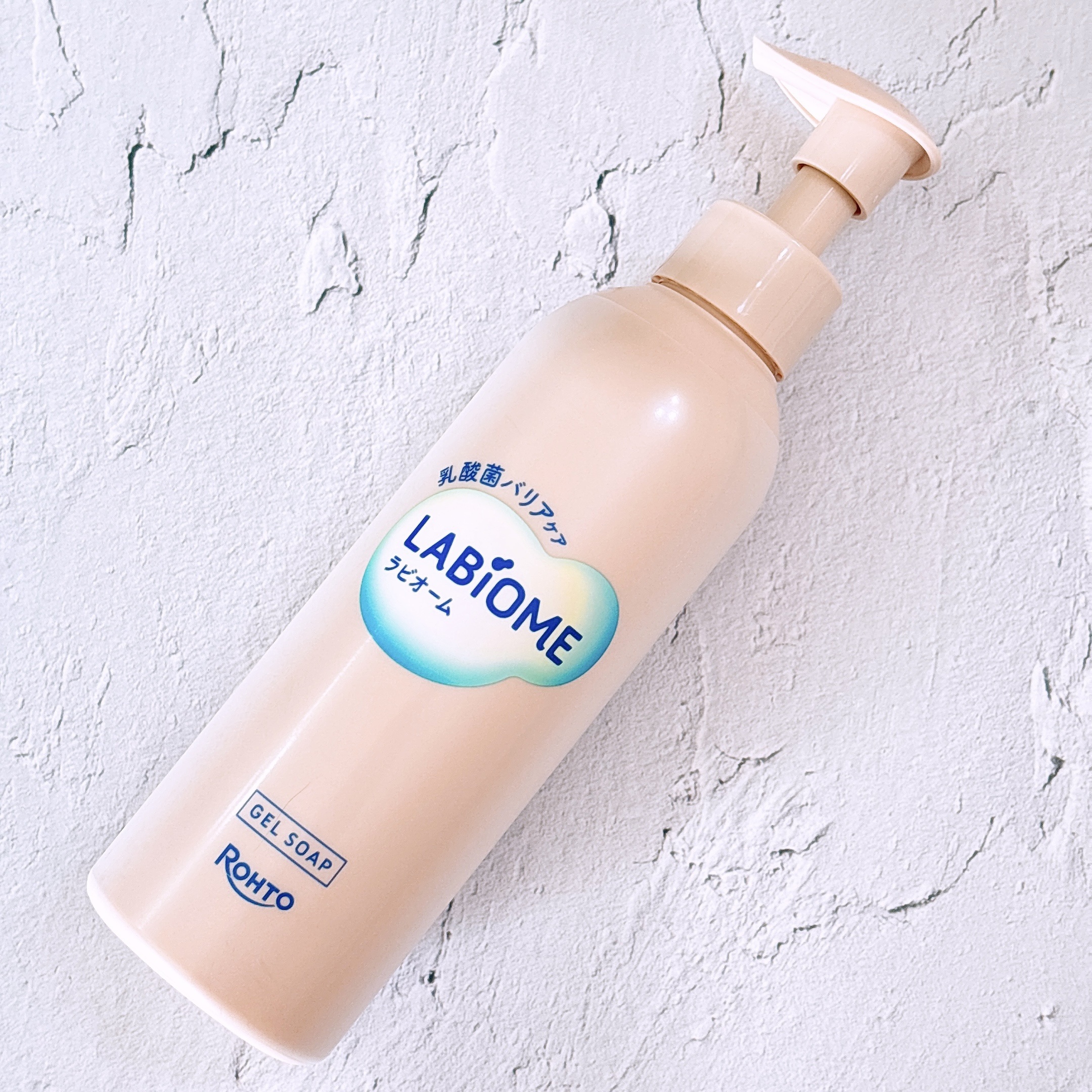 ラビオーム バリアソープ/LABiOME/デリケートゾーンケアを使ったクチコミ（1枚目）