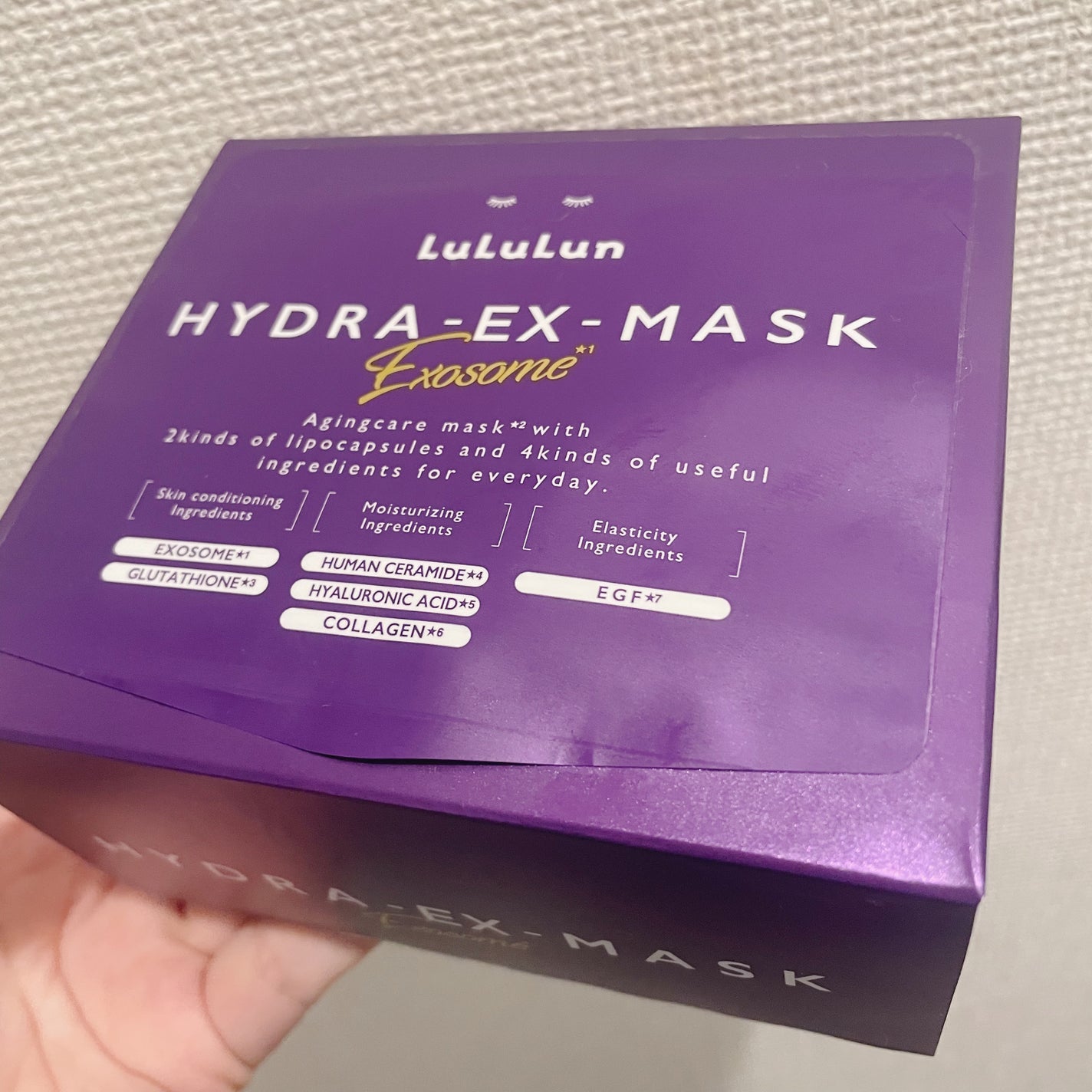 ルルルン ハイドラ EX マスク/ルルルン/シートマスク・パックを使ったクチコミ(1枚目)