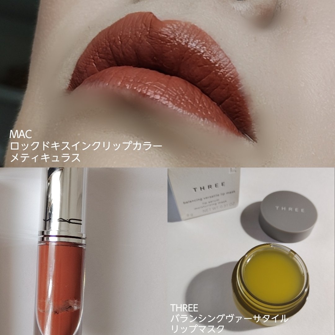 SUQQU シグニチャーカラー アイズ 148 チーク リップ 3点 シグニチャー カラー アイズ|SUQQU|アイシャドウ|小田急百貨店