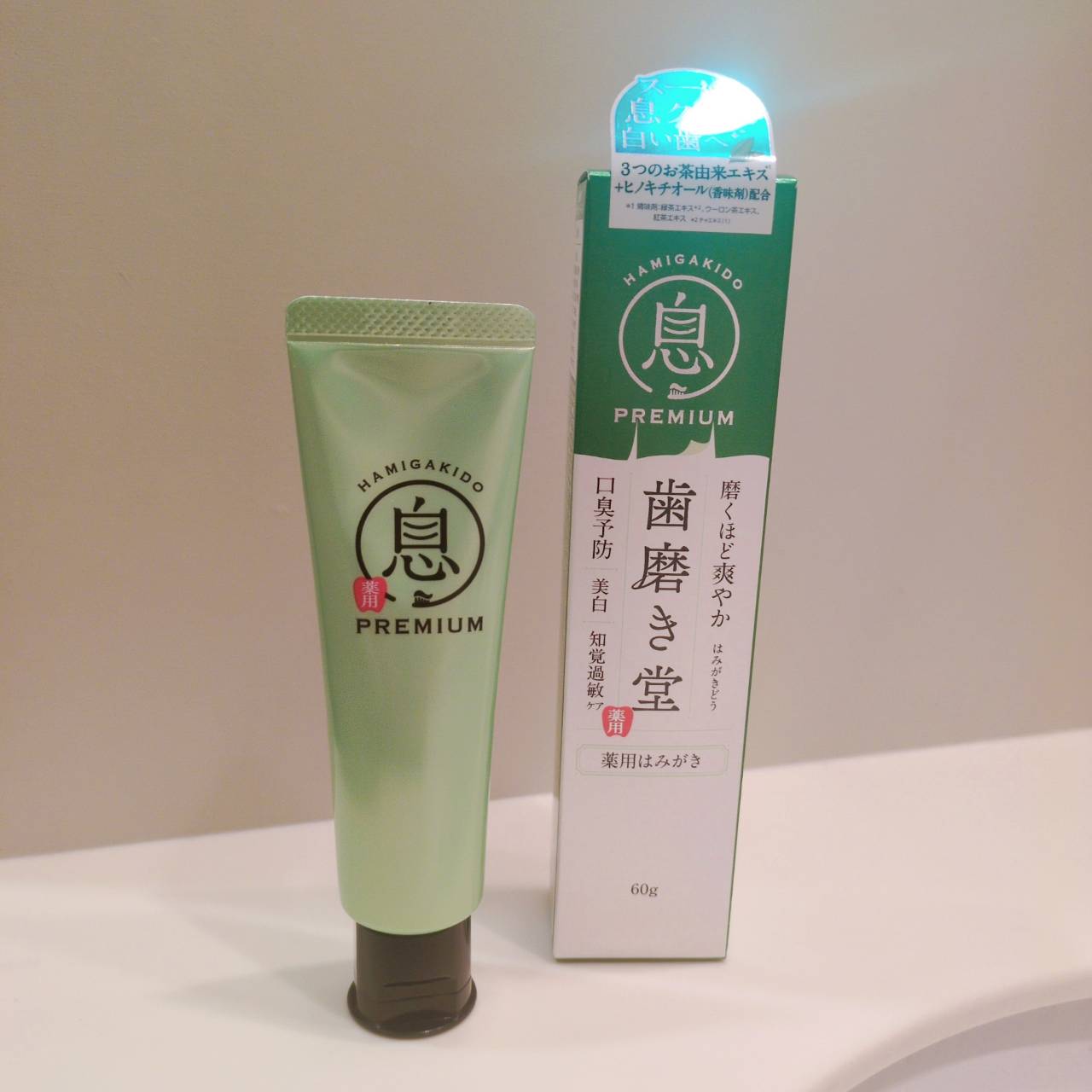 薬用フレッシュペースト【医薬部外品】/歯磨き堂/歯磨き粉を使ったクチコミ（1枚目）