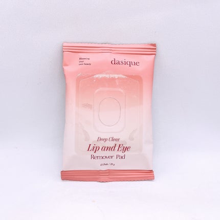 デイジーク リップ&アイリムーバーパッド/dasique/ポイントメイクリムーバーを使ったクチコミ(1枚目)
