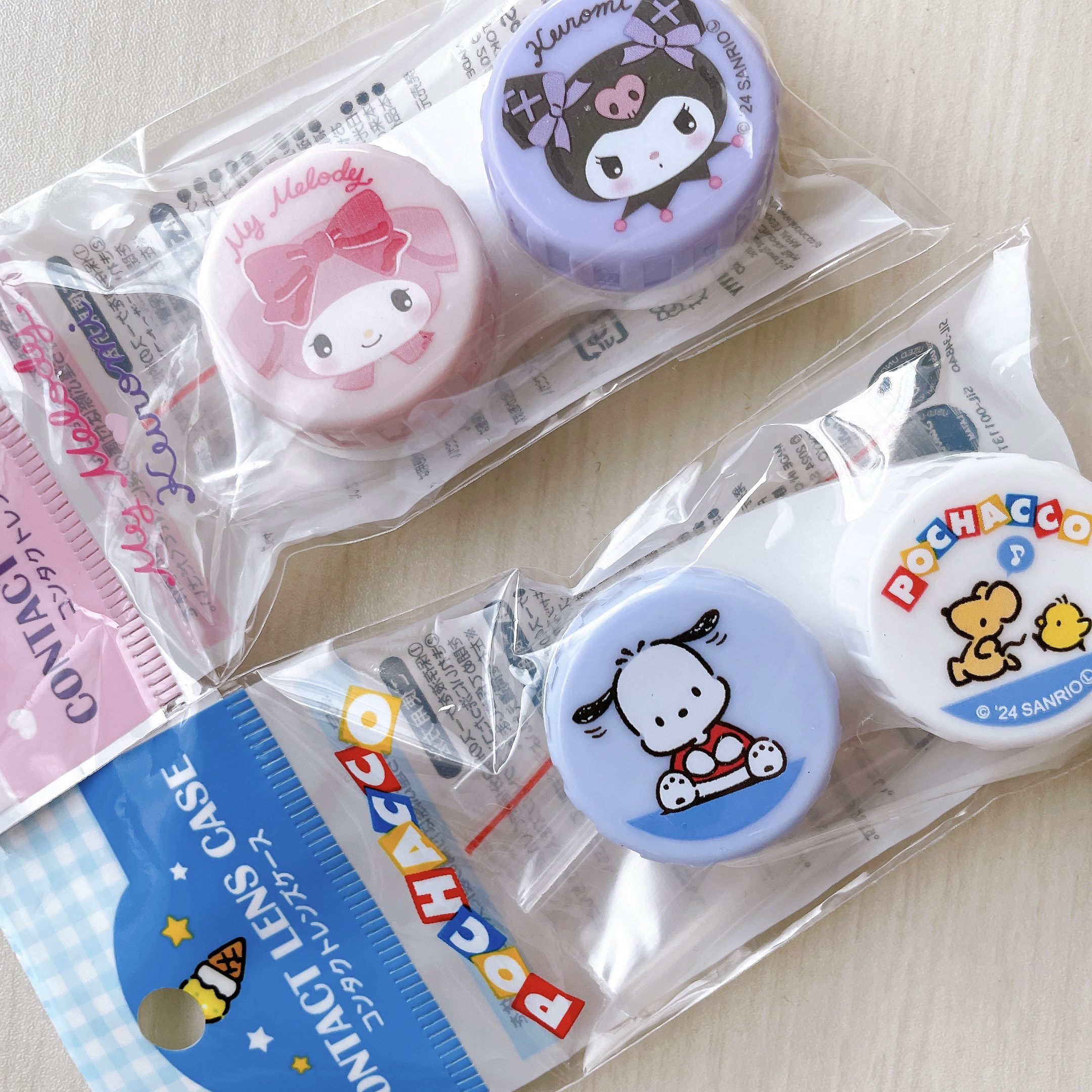 コンタクトレンズケース マイメロクロミ/DAISO/その他を使ったクチコミ（2枚目）