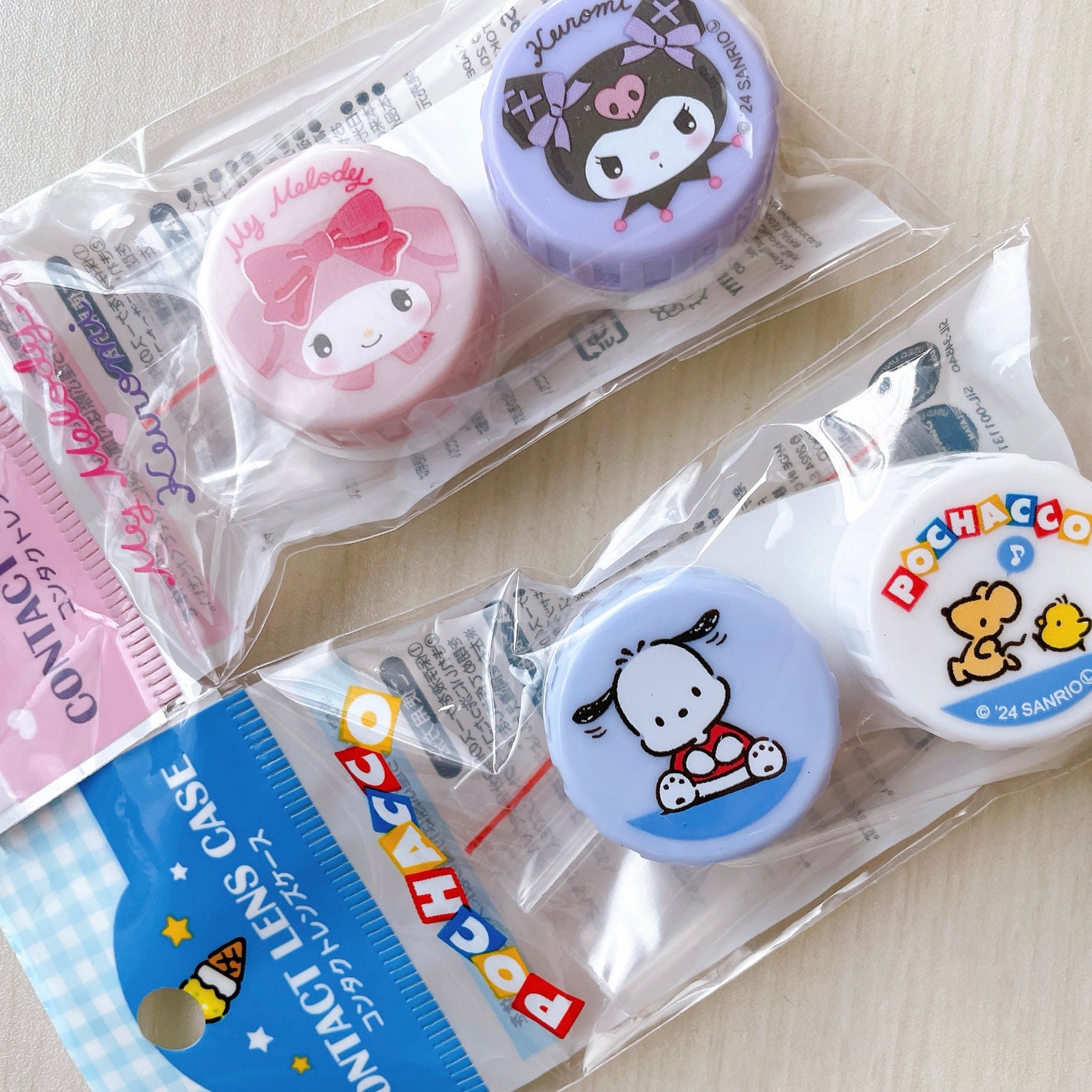 コンタクトレンズケース マイメロクロミ/DAISO/その他を使ったクチコミ(2枚目)