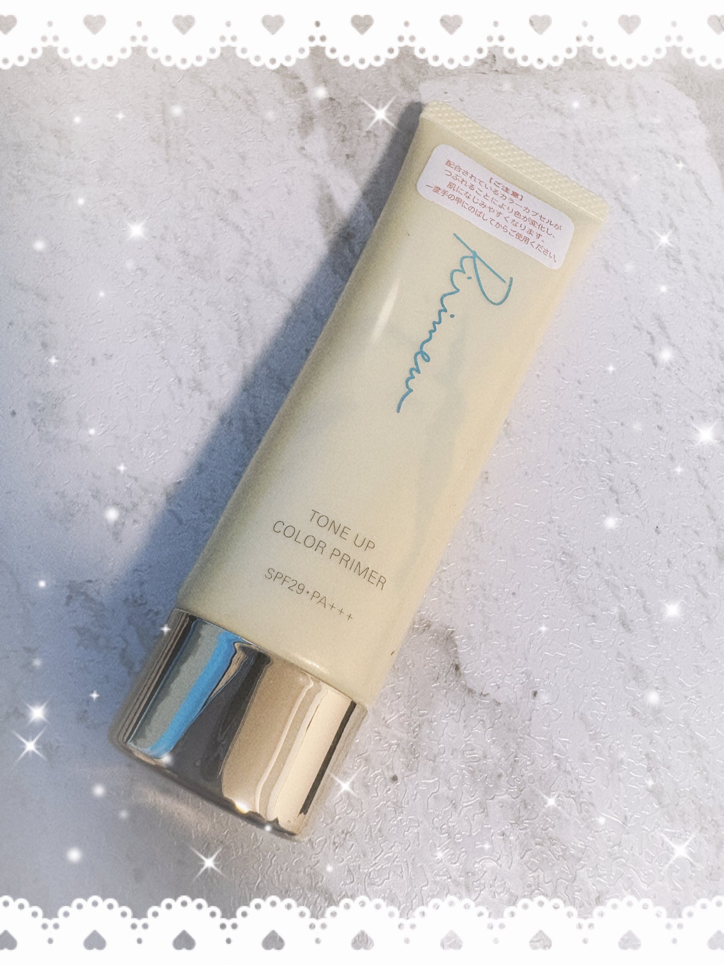 トーンアップカラープライマー /Ririmew/化粧下地を使ったクチコミ(1枚目)