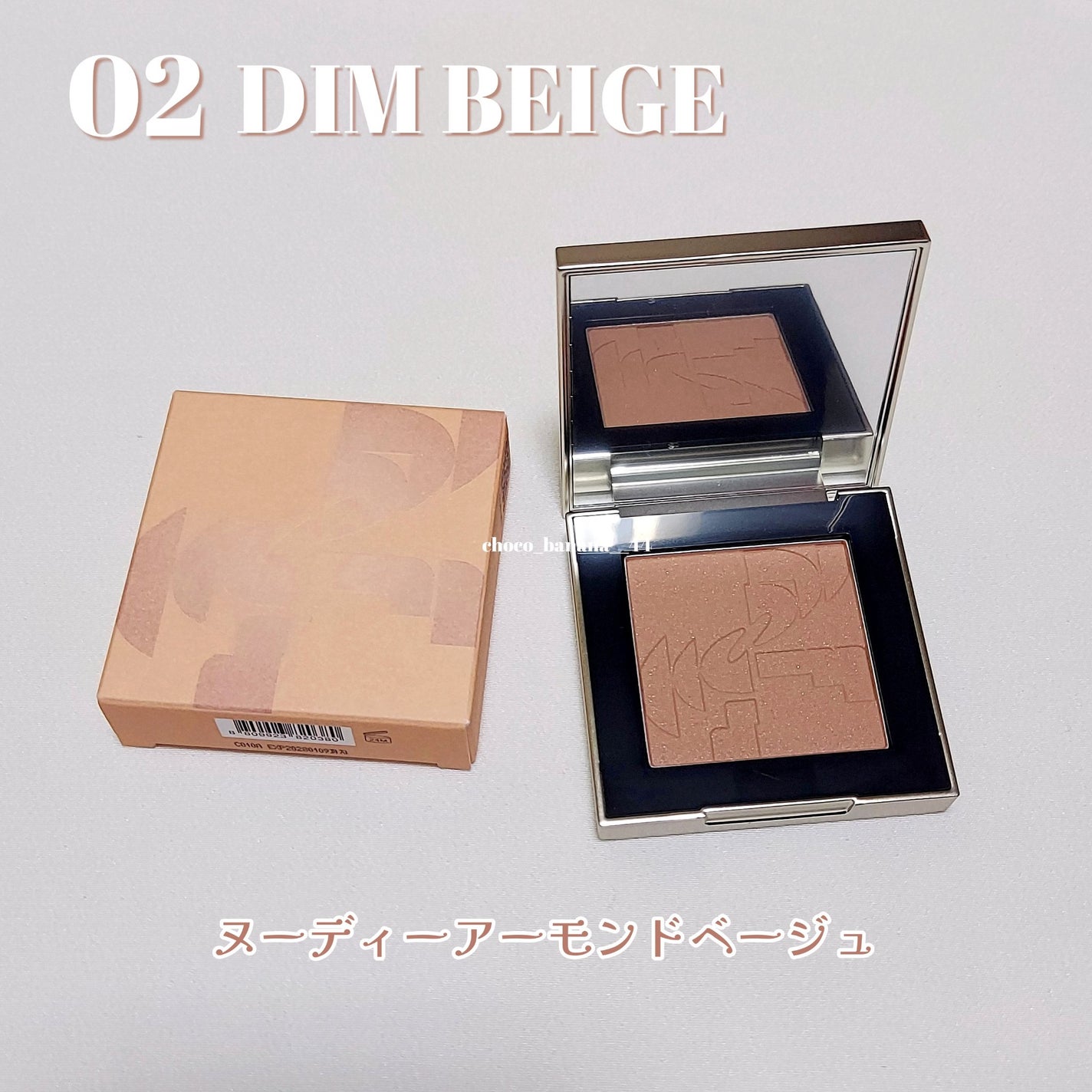 オールオーバーフェイスブラッシュ/TWO SLASH FOUR/パウダーチークを使ったクチコミ(4枚目)