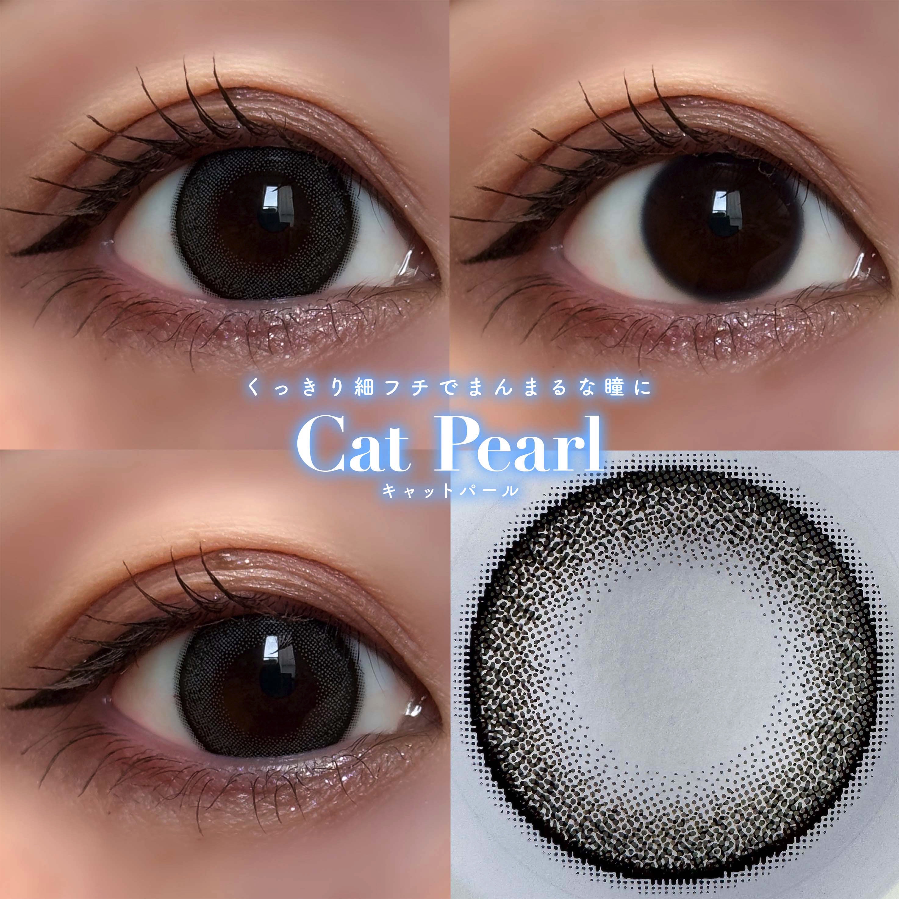 TOPARDS 1day/TOPARDS/ワンデー（１DAY）カラコンを使ったクチコミ（3枚目）