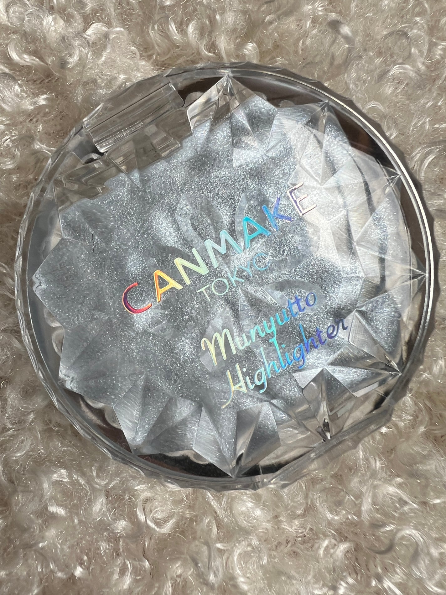 むにゅっとハイライター/キャンメイク/クリームハイライトを使ったクチコミ(1枚目)