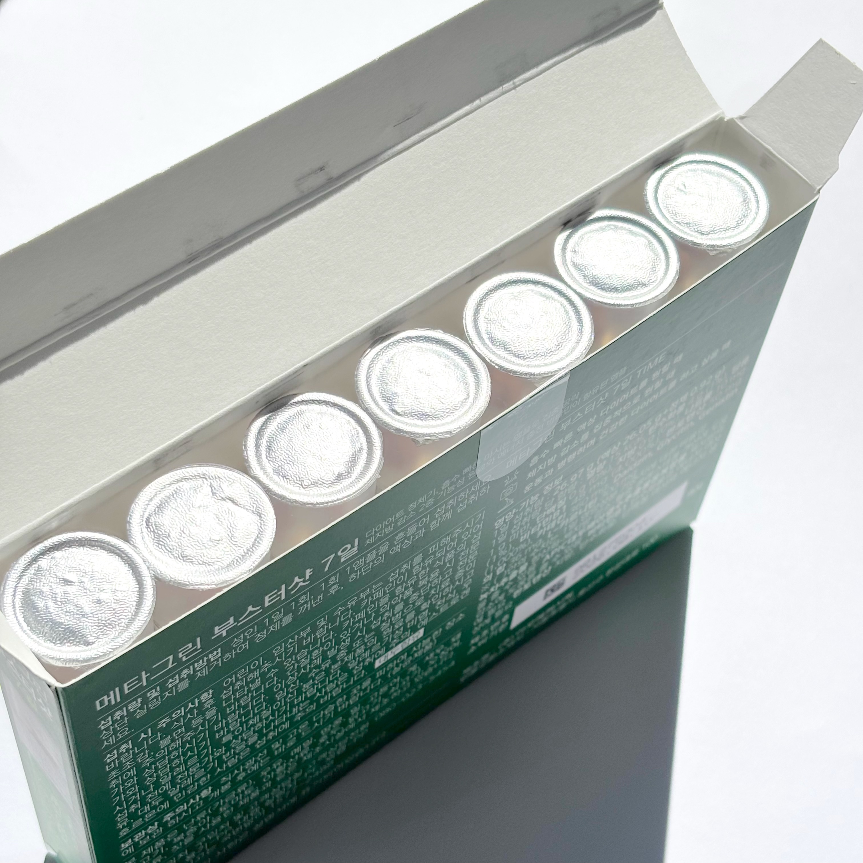 メタグリーンブースターショット/VITALBEAUTIE/健康サプリメントを使ったクチコミ（2枚目）