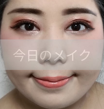 ベターザンパレット/rom&nd/アイシャドウパレットを使ったクチコミ(1枚目)