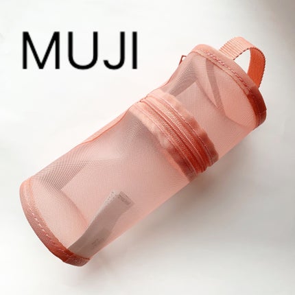 ã䜿ã£ãã¯ãã³ãïŒ1æç®ïŒ