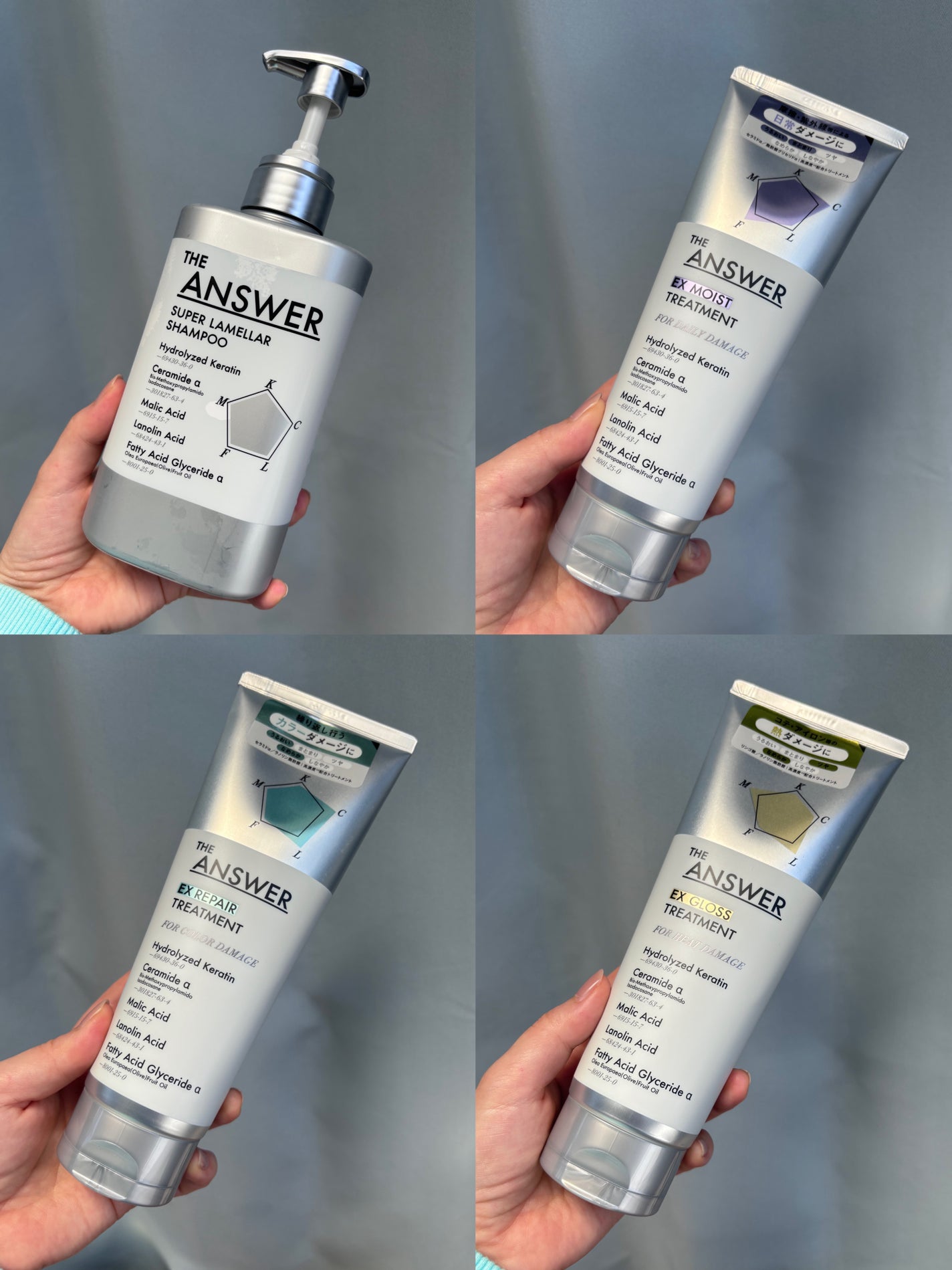 THE ANSWER スーパーラメラシャンプー/THE ANSWER/市販シャンプーを使ったクチコミ(7枚目)