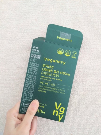 ヴィーガナリー ダイエットゼリー/ダルバ/バランス栄養食を使ったクチコミ(2枚目)