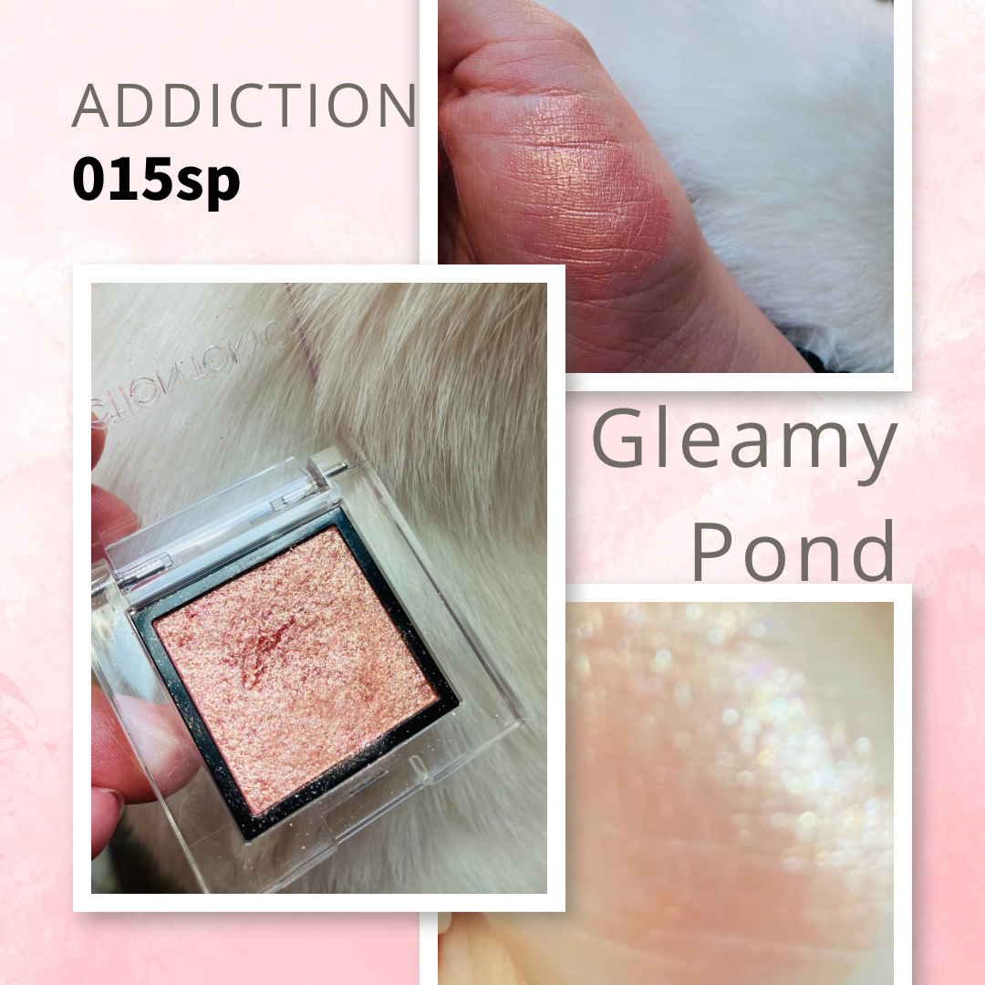 アディクション ザ アイシャドウ スパークル/ADDICTION/単色アイシャドウを使ったクチコミ（1枚目）