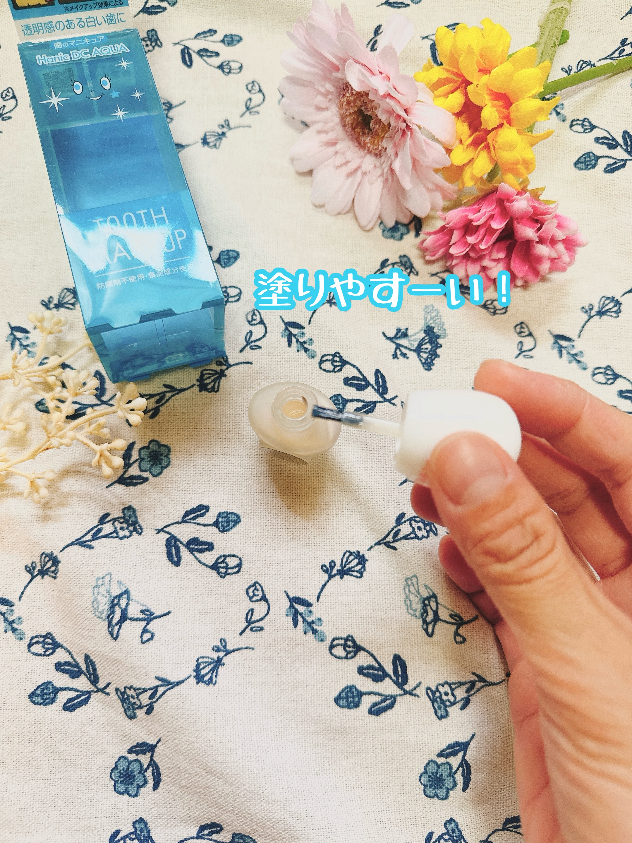 ハニックDC アクア/ハニック・ホワイトラボ/その他オーラルケアを使ったクチコミ（3枚目）