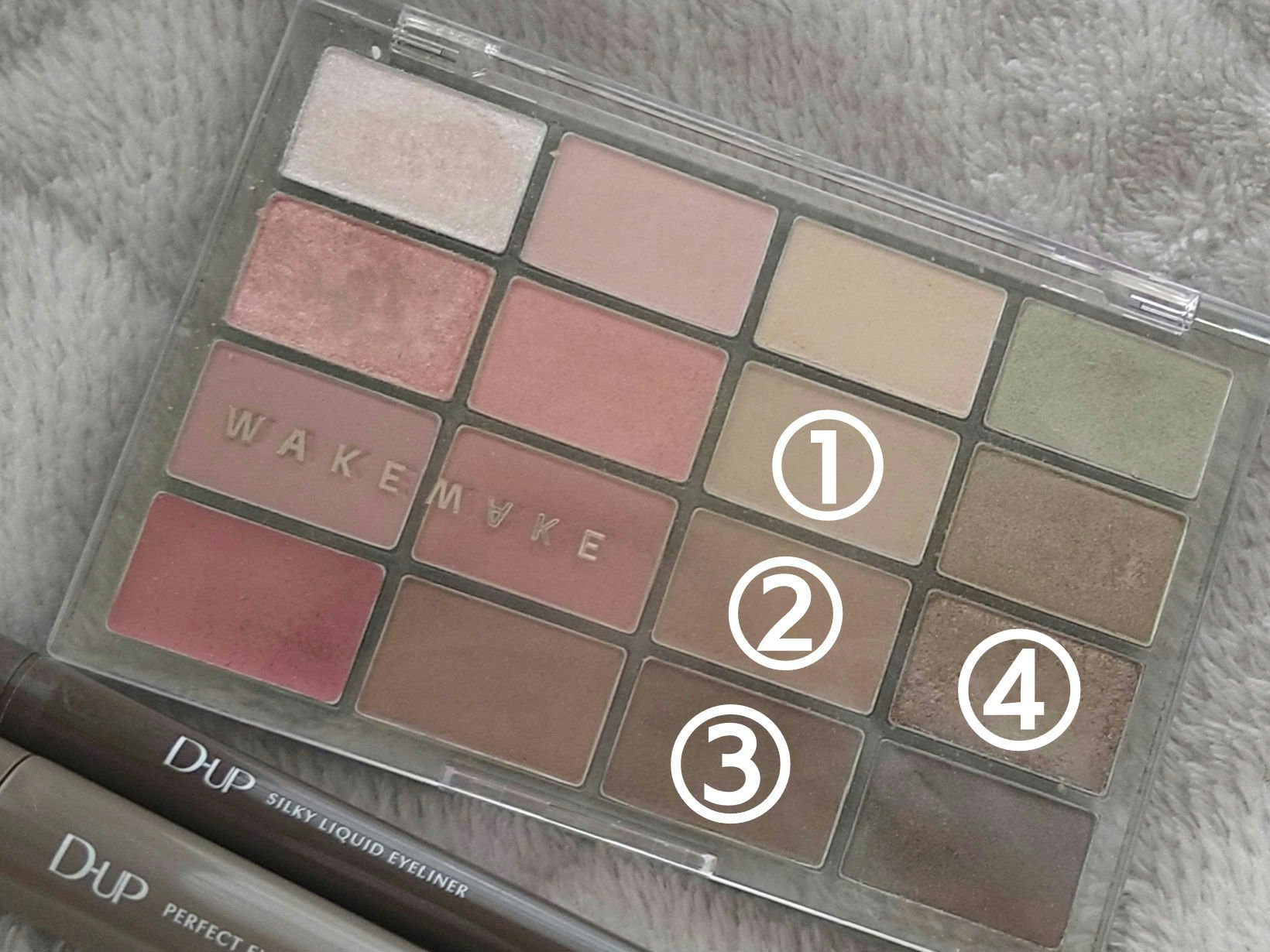 パーフェクトエクステンション マスカラ for カール/D-UP/マスカラを使ったクチコミ（2枚目）