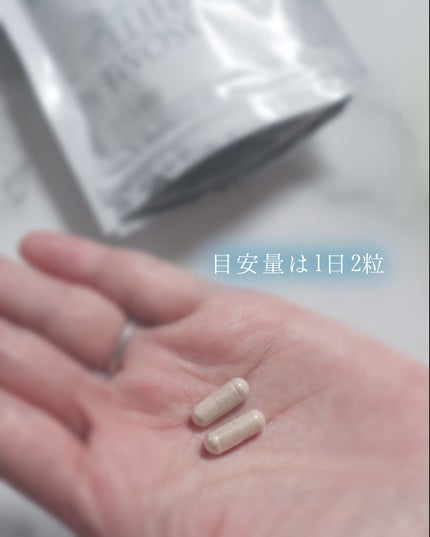 &WELL エクソソームホワイト/&WELL/美容サプリメントを使ったクチコミ(3枚目)