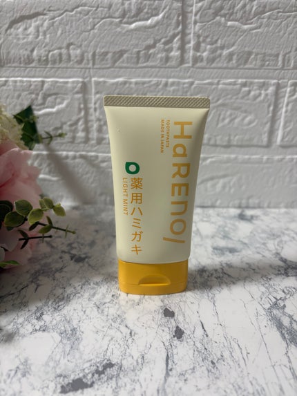 HaRENO/TOOTHPASTE 薬用ハミガキ/HaRENO/歯磨き粉を使ったクチコミ(2枚目)