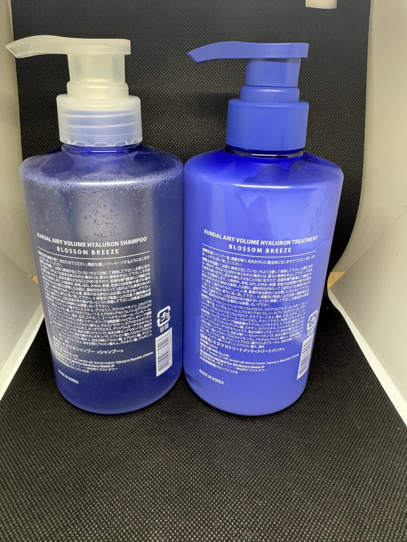 クンダル エアリーボリュームヒアルロンシャンプー/トリートメント/KUNDAL/市販シャンプーを使ったクチコミ(4枚目)